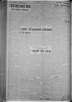 giornale/TO00185815/1916/n.350, 5 ed/004